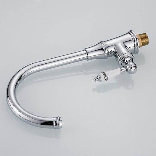 Karon Classic Single Hole Gooseneck White Single Porcelain Handle