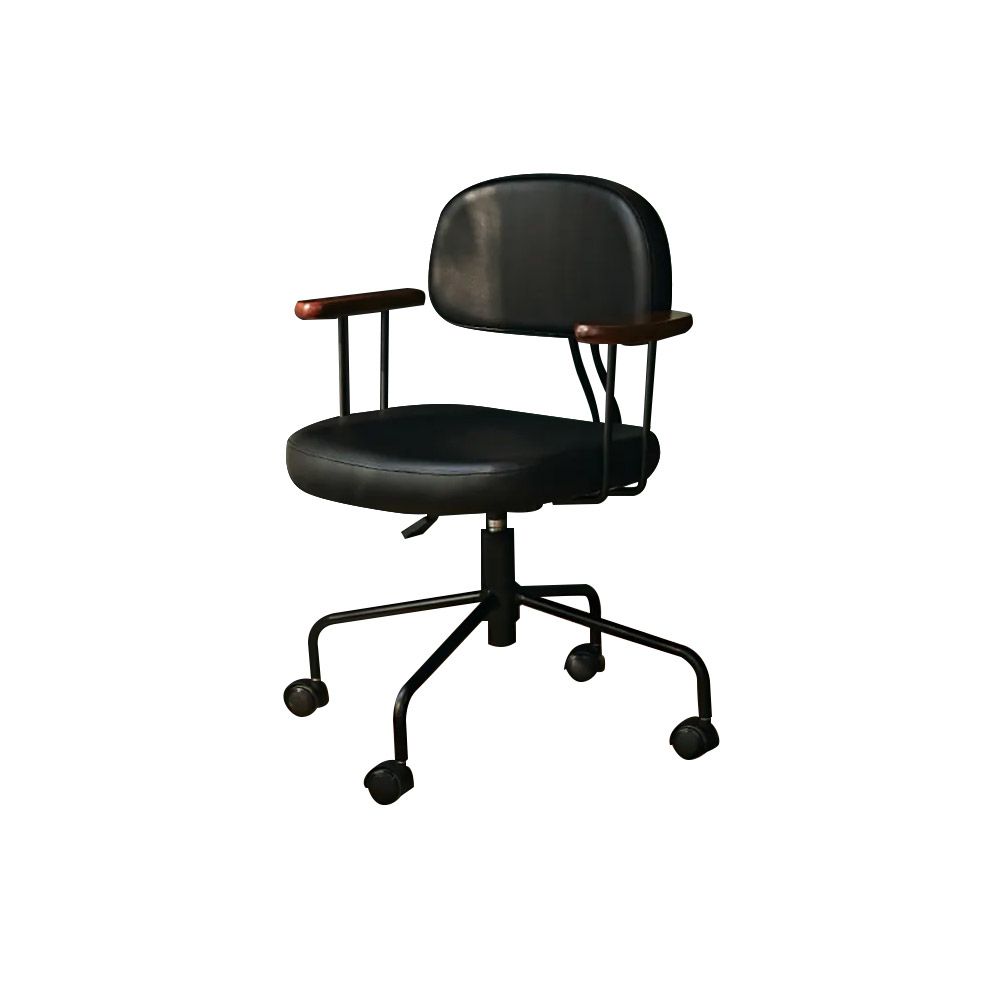 Modern PU Leather Task Chair Upholstered Height Adjustable Office Chair