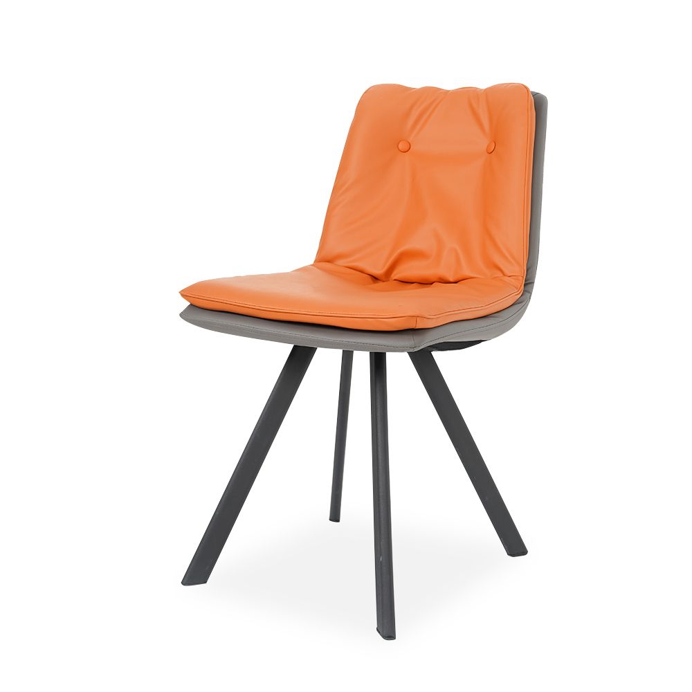 Modern Upholstered Orange Dining Chair PU Leather Side Chairs