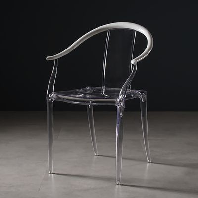 Moderner Esszimmerstuhl Clear Dining Chair PC
