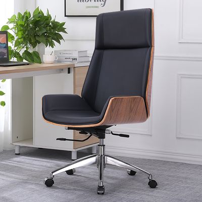 Faux Leather Office Chair Desk Chair with Wheels & Adjustable Height-Homary