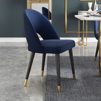 Modern Upholstered Blue Dining Chair Velvet Curved Back (Set of 2)-Homary