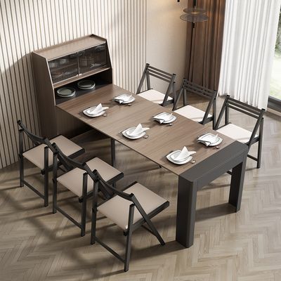 Modern Extendable Dining Table with Storage Rectangle Sideboard Glass ...