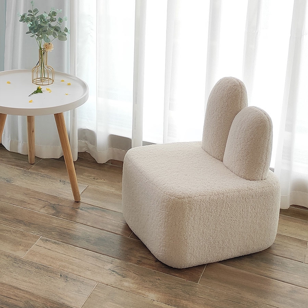 Accent Chair Rabbit Beige Upholstered Modern Accent Chair