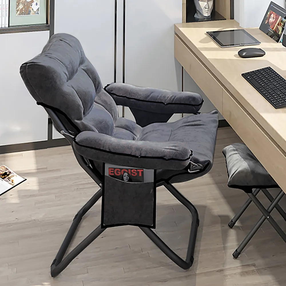 

Gray Office Chair Velvet Upholstered with A Storage Bag Chair