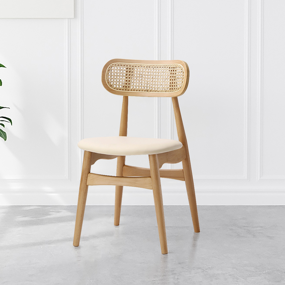 Modern Rattan Leather Dining Chair with Ash Wood and Faux Leather in Natural Finish