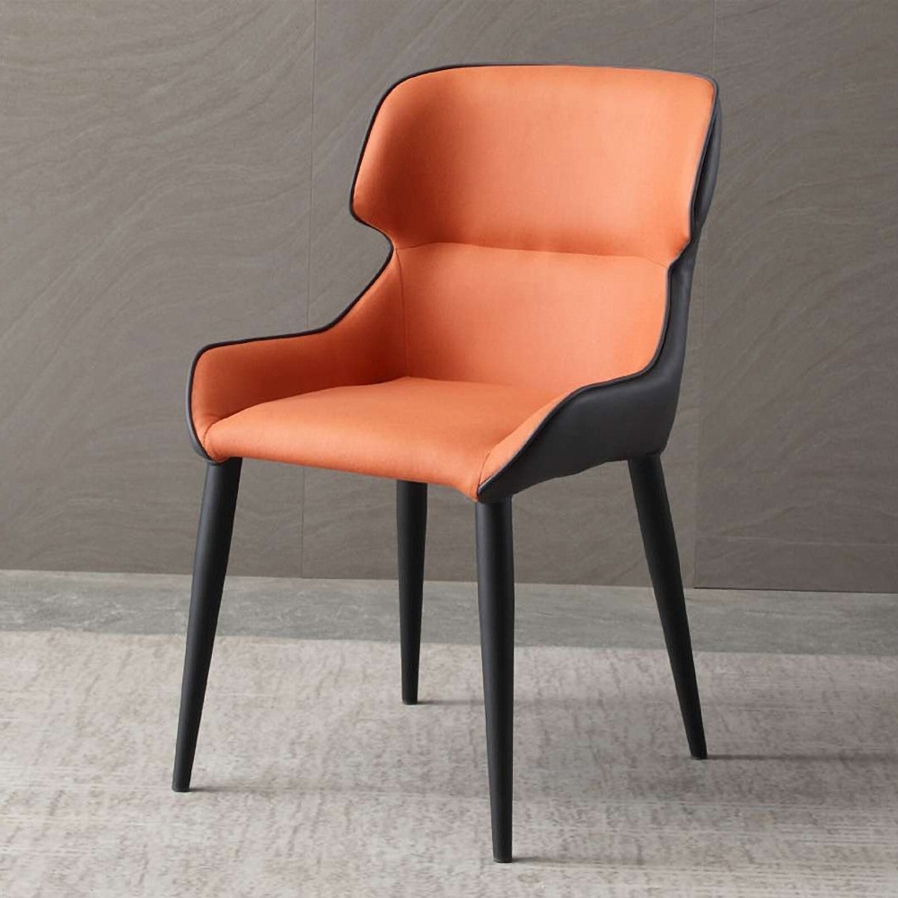Modern Orange Dining Chair Upholstered Side Chair PU Leather Set of 2