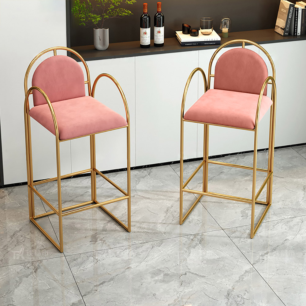 

Modern Gold Metal Pink Bar Stool with Back Counter Height
