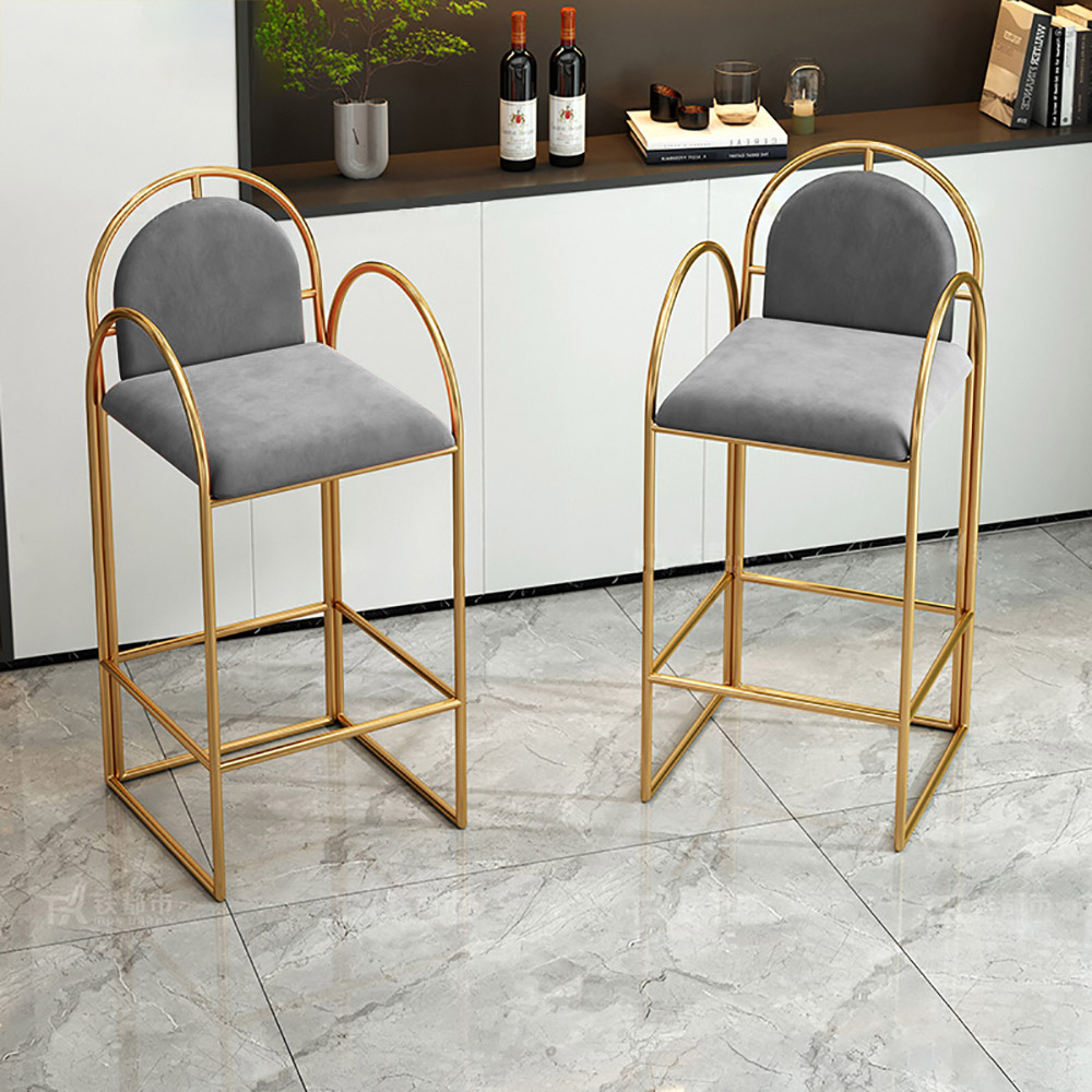 

Modern Gold Metal Gray Bar Stool with Back Counter Height