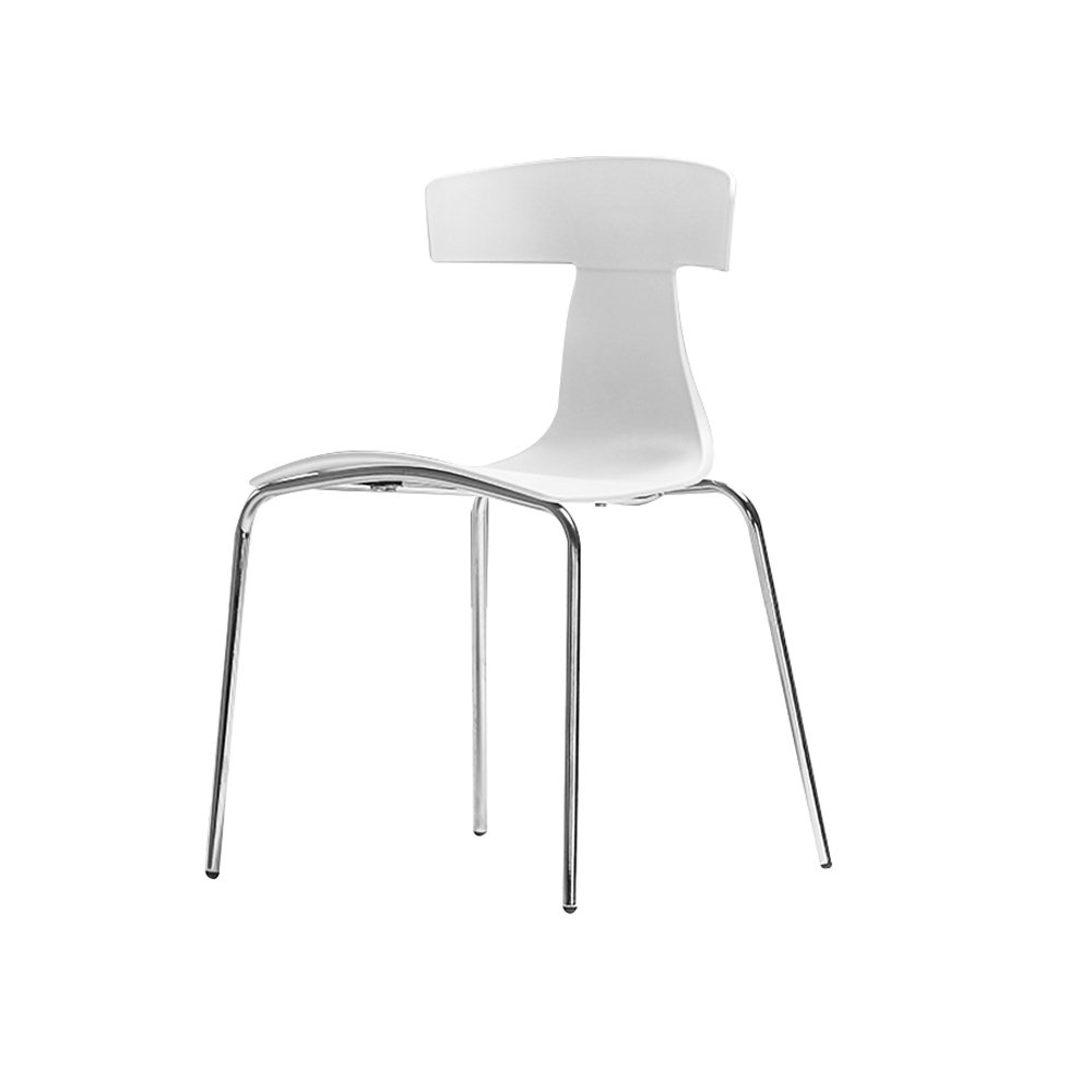 Simple White Dining Chairs Modern PP Plastic Side Chair Set of 2