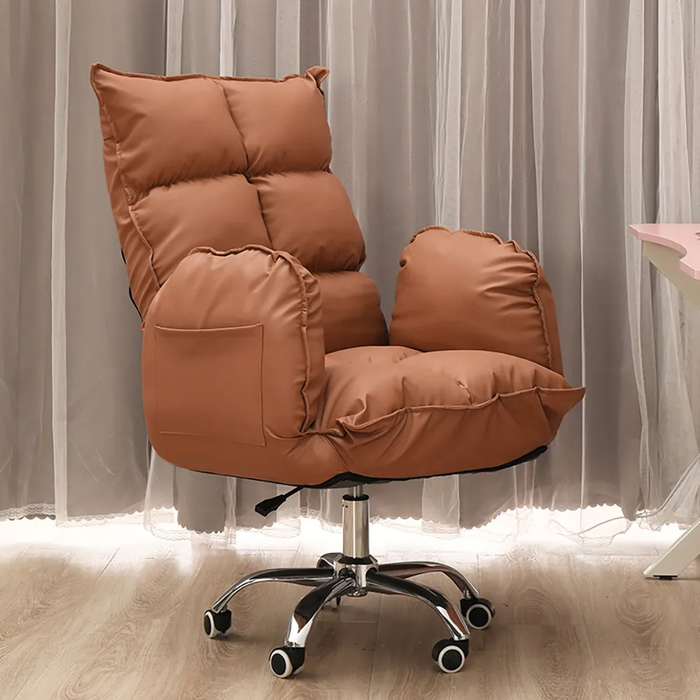 

Modern PU Leather Task Chair Upholstered Swivel Office Chair Height Adjustable, Brown