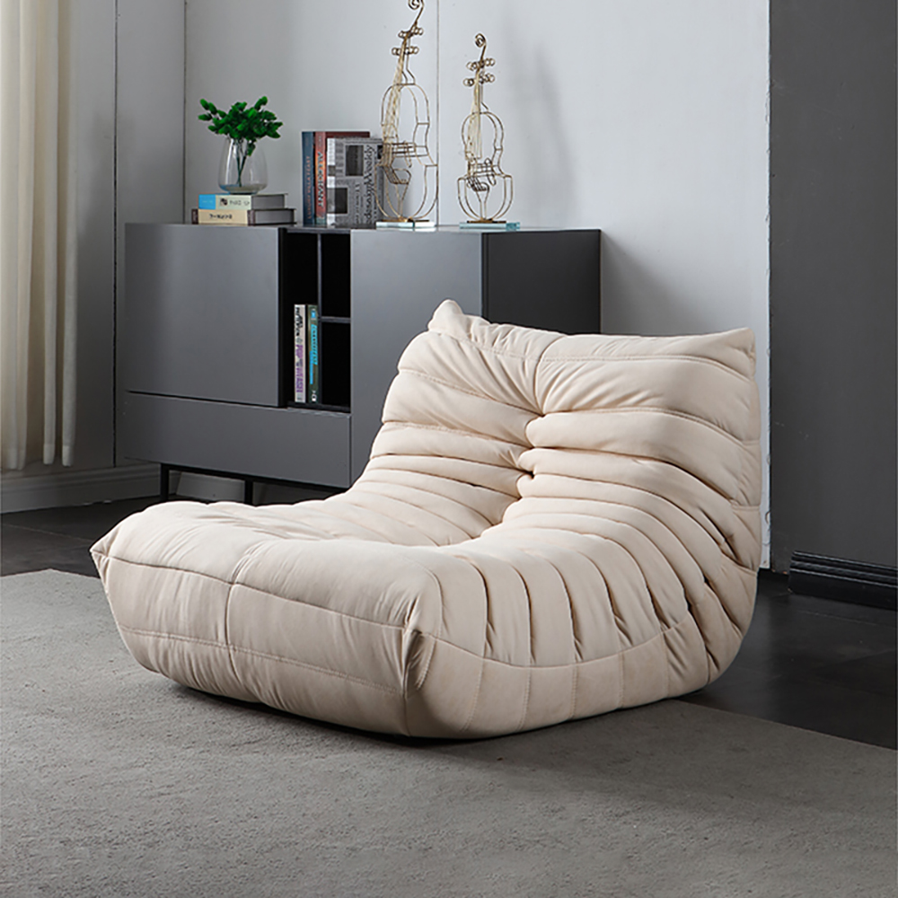 Minimalist Creative Beige Reclining Accent Chair of Leathe-Aire