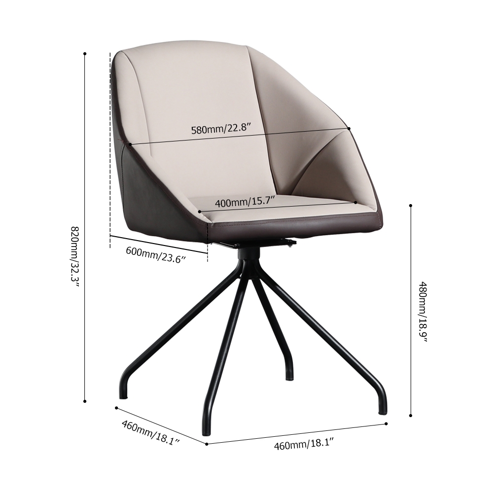 Khaki PU Leather Task Chair for Desk Upholstered Swivel Office Chair