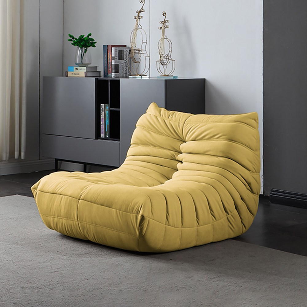 

Minimalist Creative Yellow Reclining Accent Chair of Leathe-Aire