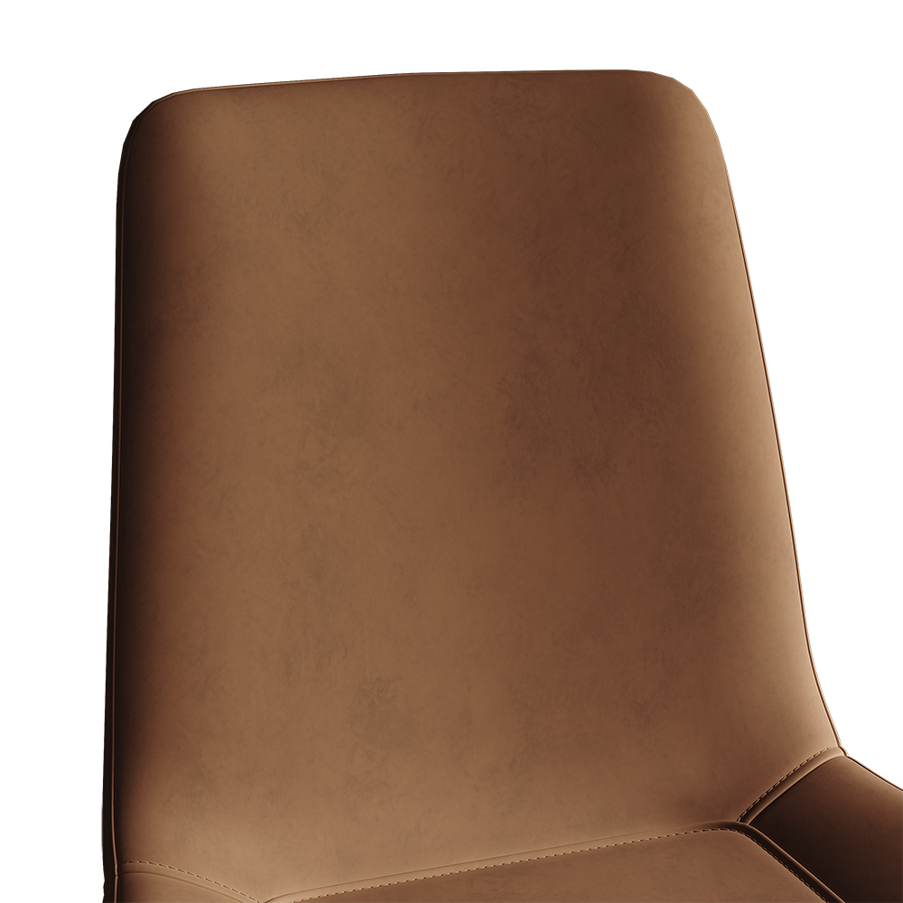 Modern Brown Dining Chair Set of 2 PU Leather Upholstered Side Chair