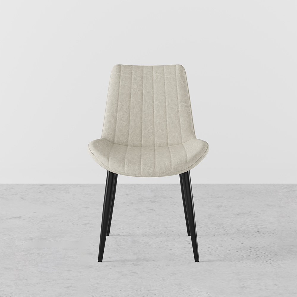 Modern White Dining Room Chairs Upholstered PU Leather (Set of 2